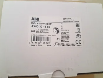 1 БР. Контактор за променлив ток ABB AX80-30-11-80 220 ac НОВА